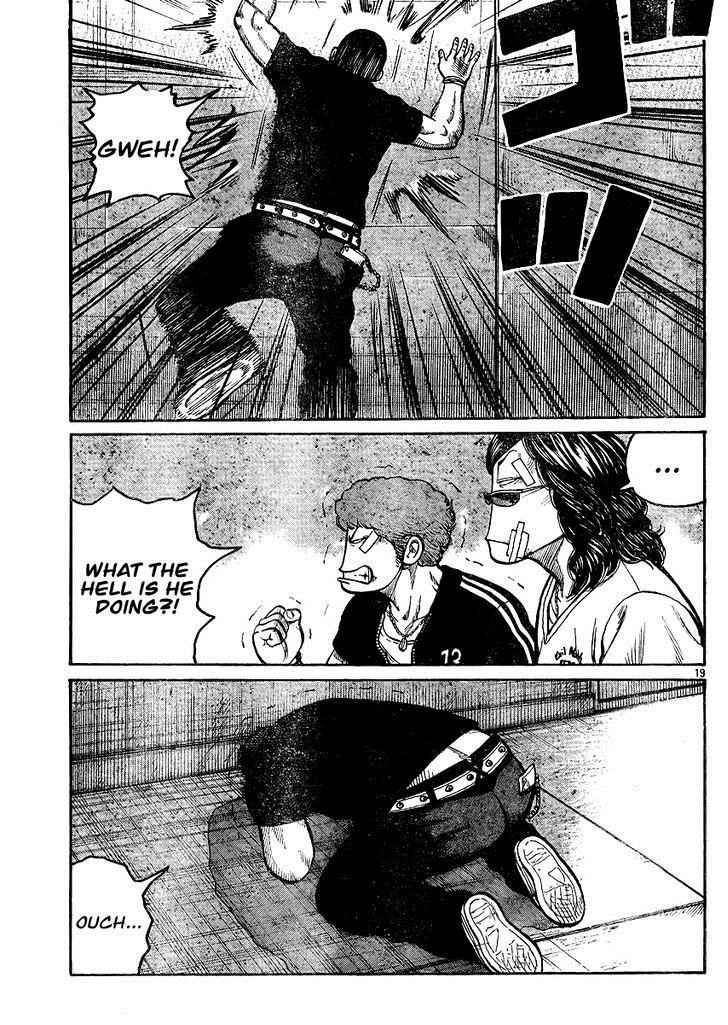 Worst Chap 123 - Next Chap 124