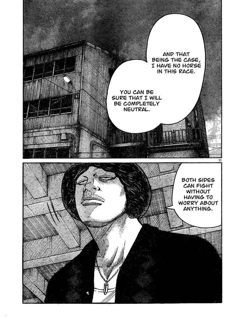Worst Chap 123 - Next Chap 124