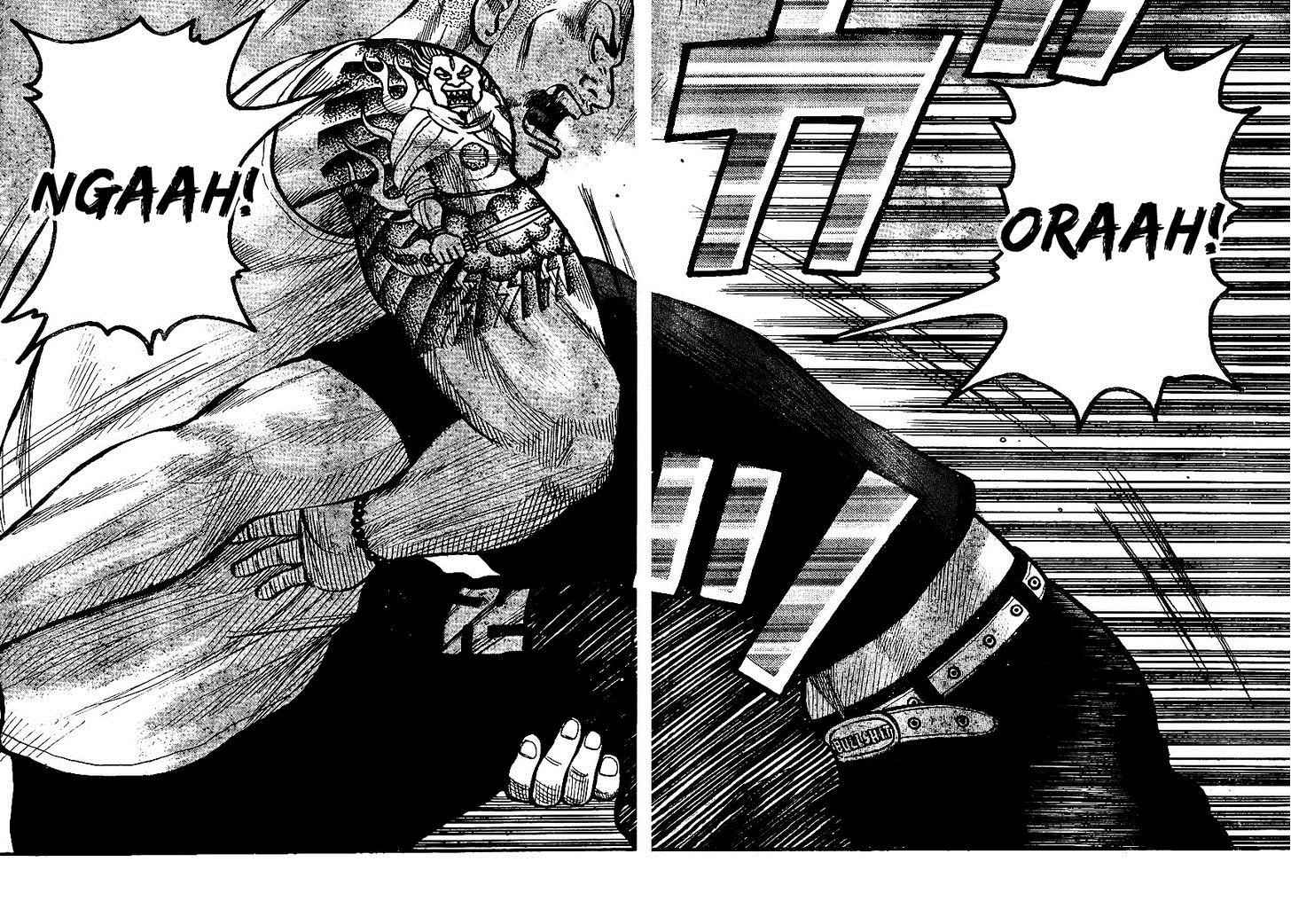 Worst Chap 123 - Next Chap 124
