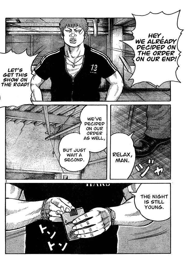 Worst Chap 123 - Next Chap 124