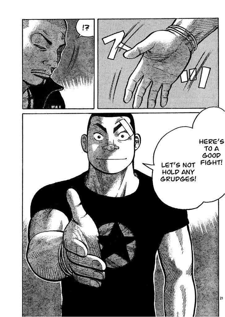 Worst Chap 123 - Next Chap 124