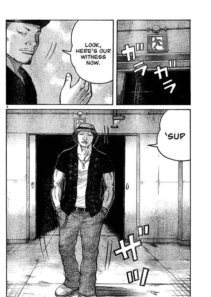 Worst Chap 123 - Next Chap 124
