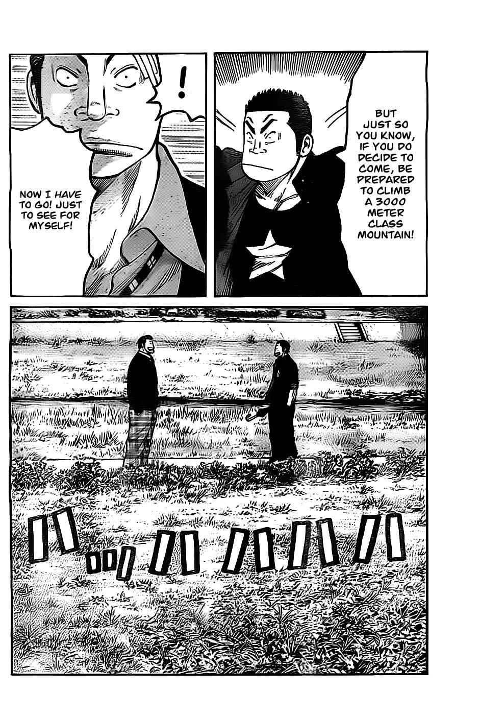 Worst Chap 130 - Next Chap 131