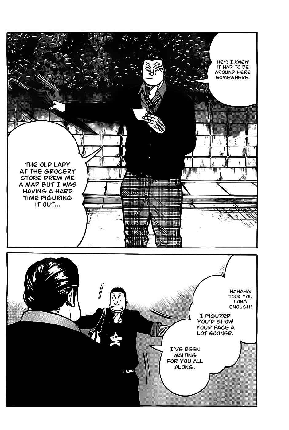 Worst Chap 130 - Next Chap 131