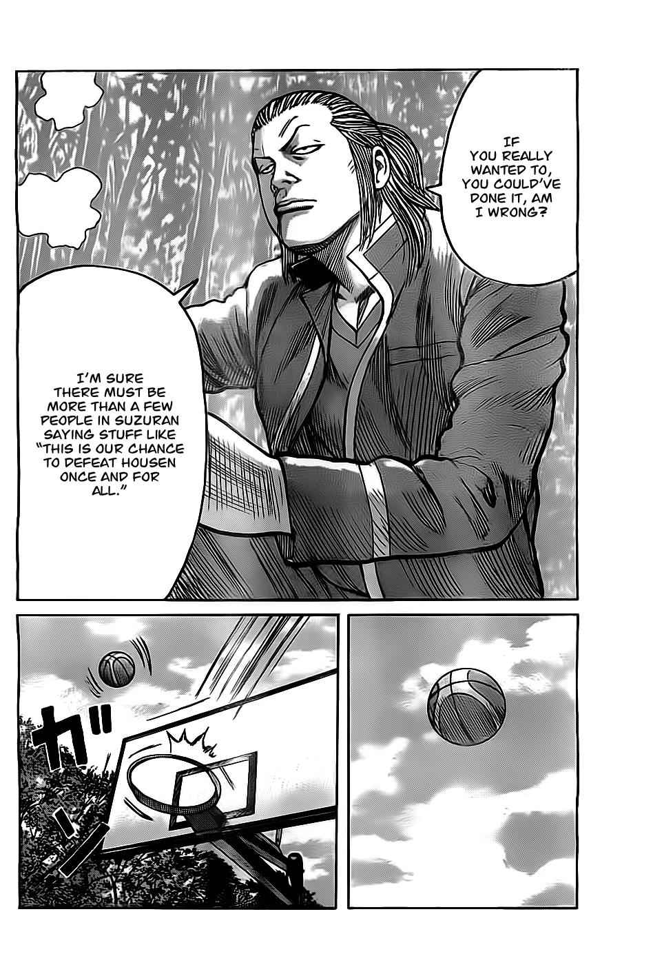 Worst Chap 130 - Next Chap 131