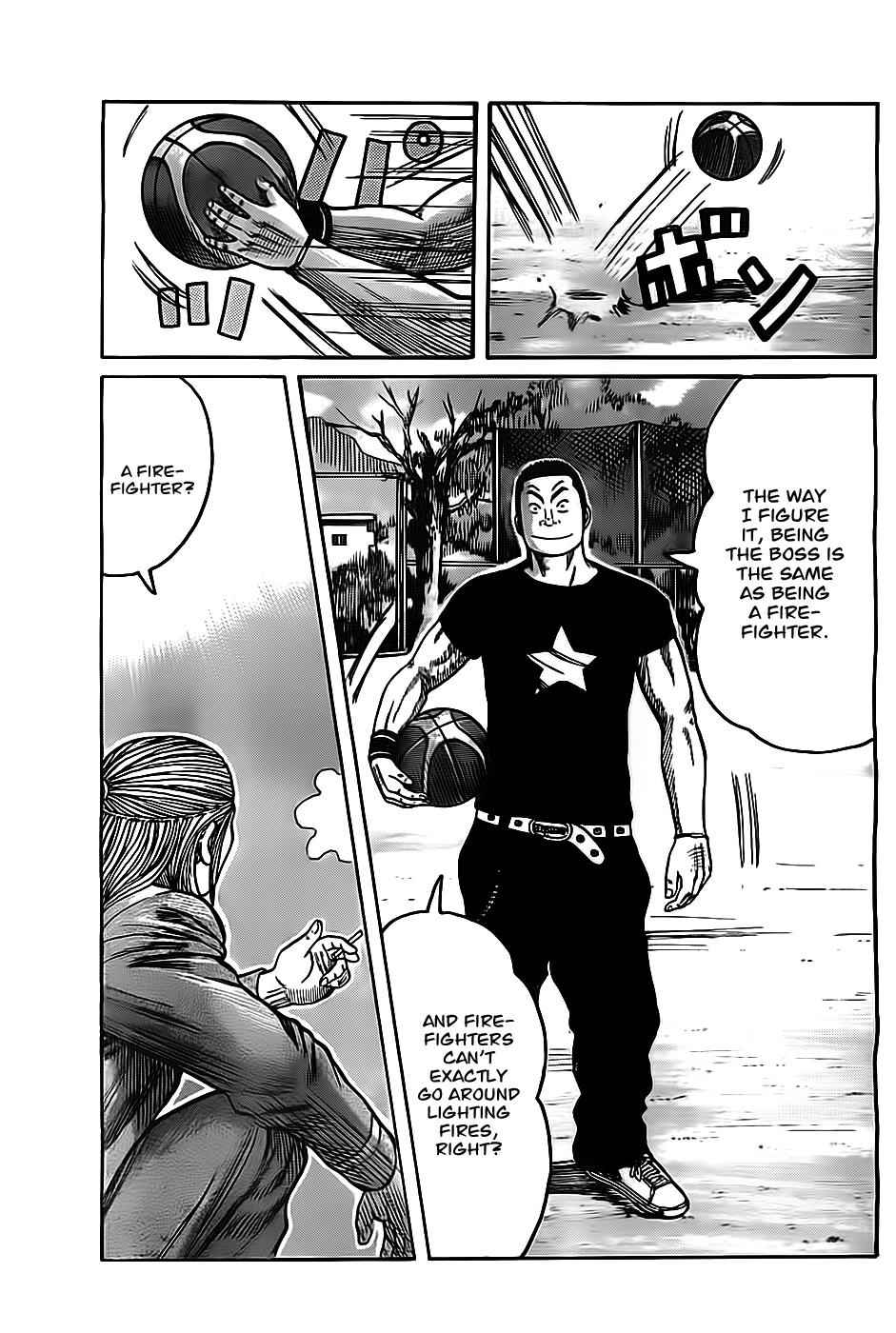 Worst Chap 130 - Next Chap 131