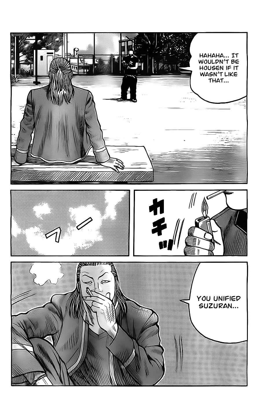 Worst Chap 130 - Next Chap 131