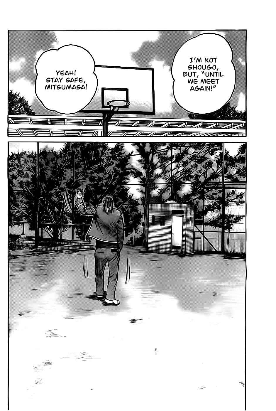 Worst Chap 130 - Next Chap 131