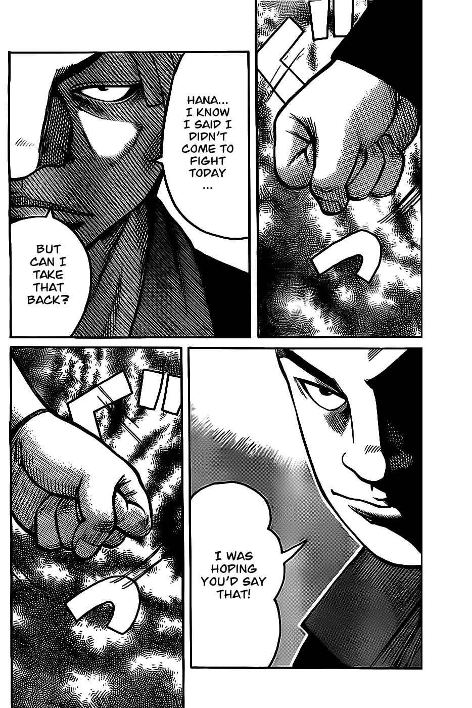 Worst Chap 130 - Next Chap 131