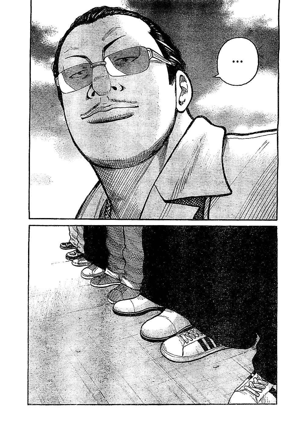 Worst Chap 131 - Next Chap 132