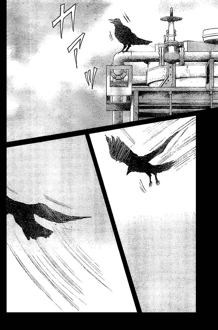 Worst Chap 131 - Next Chap 132