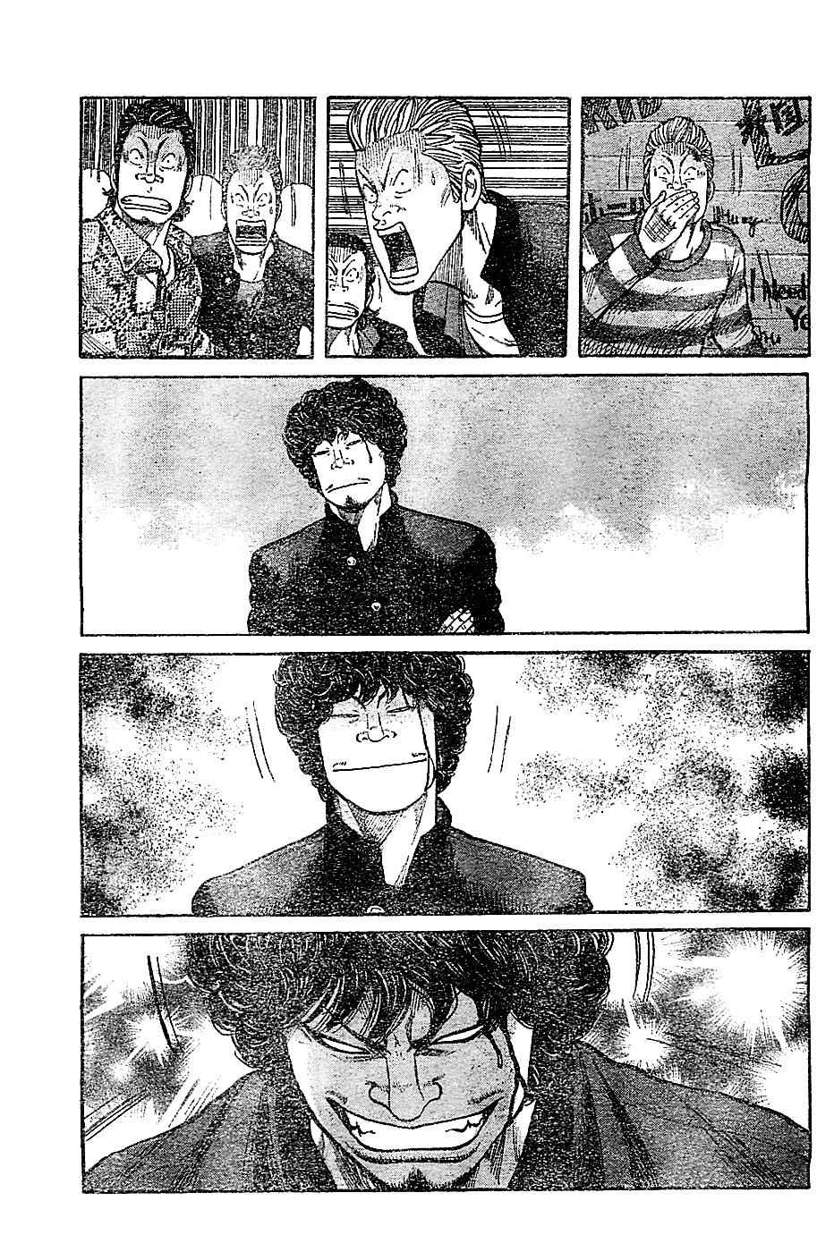 Worst Chap 131 - Next Chap 132