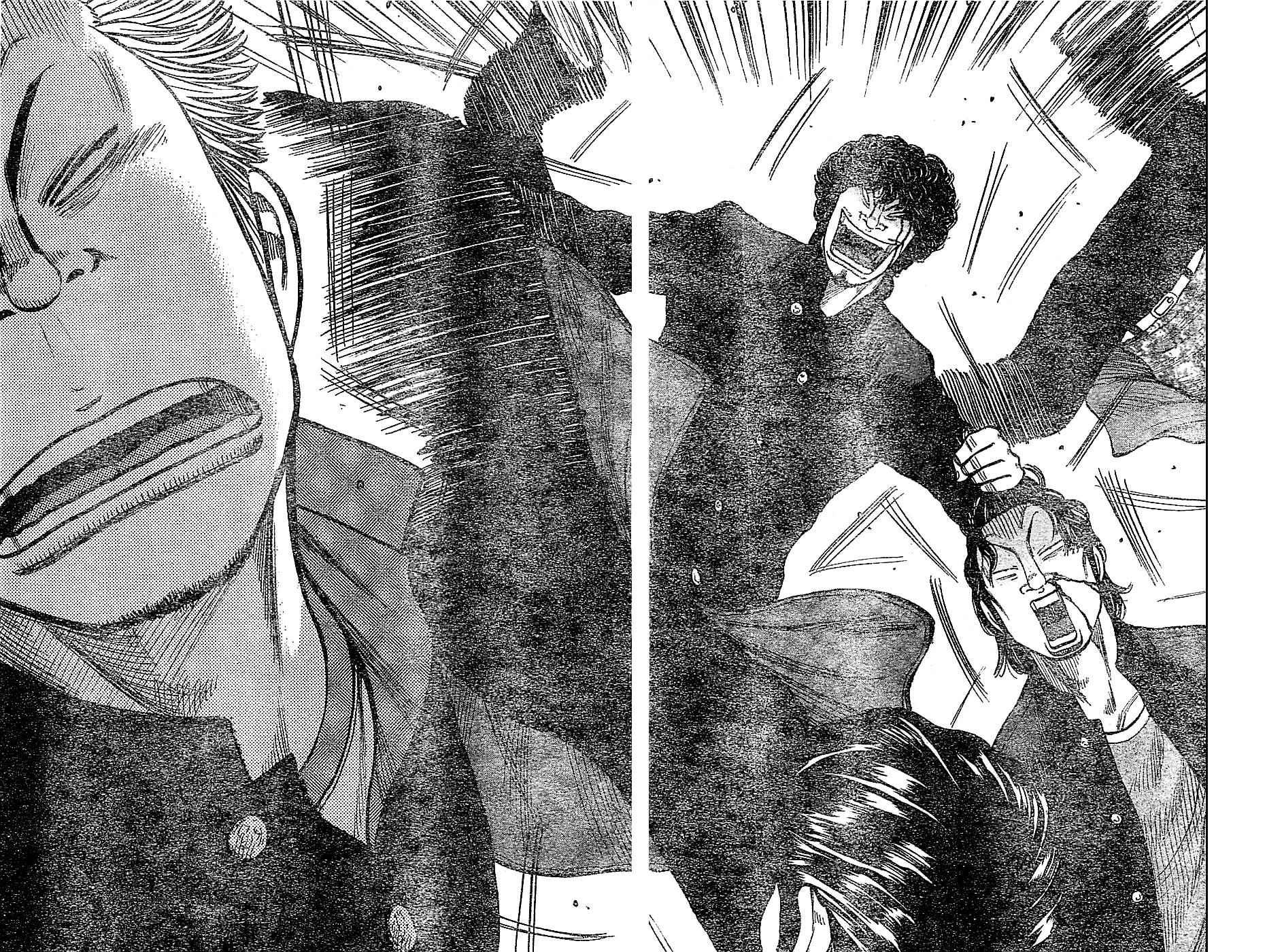 Worst Chap 131 - Next Chap 132