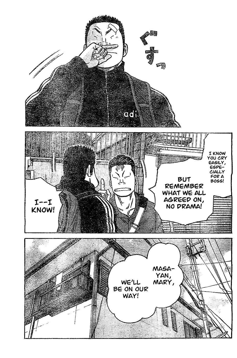 Worst Chap 131 - Next Chap 132