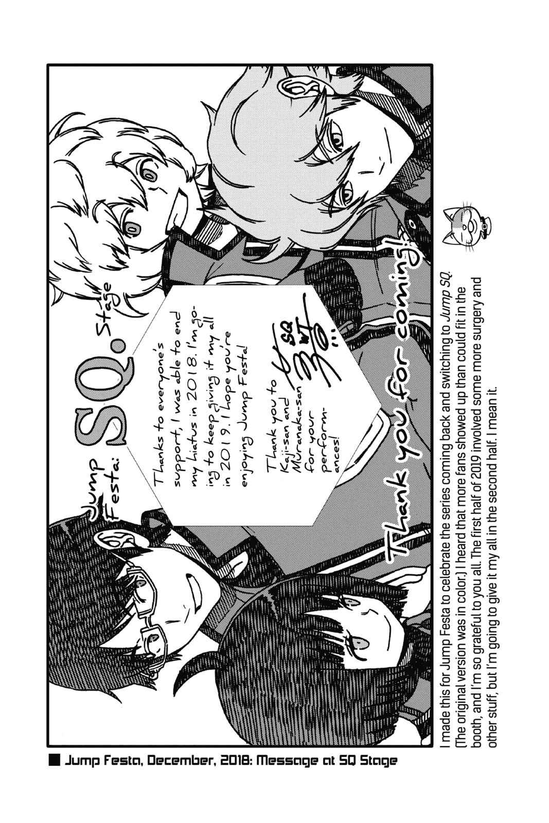 World Trigger Chap 172 - Next Chap 173