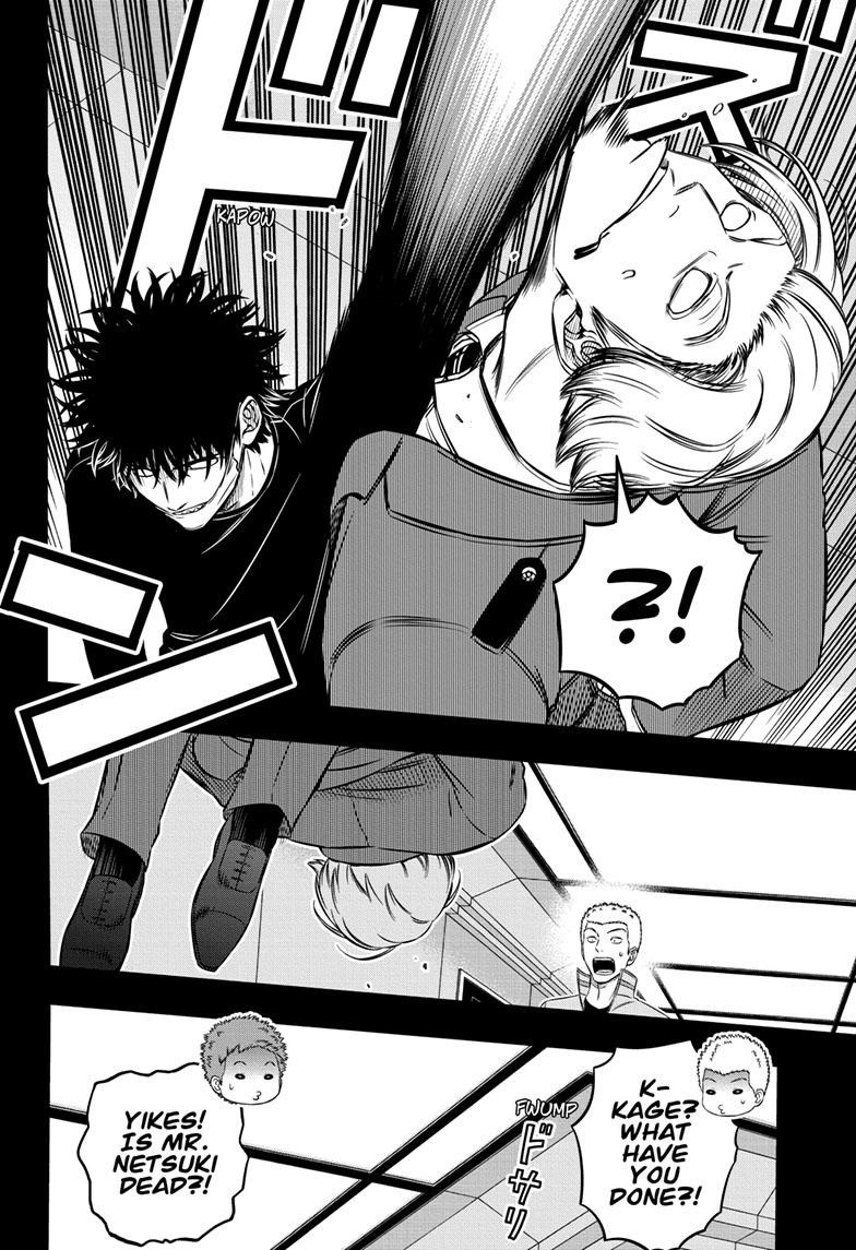 World Trigger Chap 236 - Next Chap 237