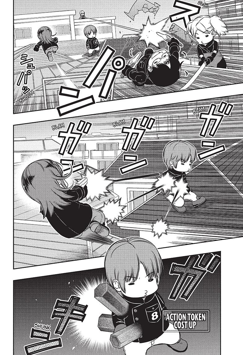 World Trigger Chap 232 - Next Chap 233
