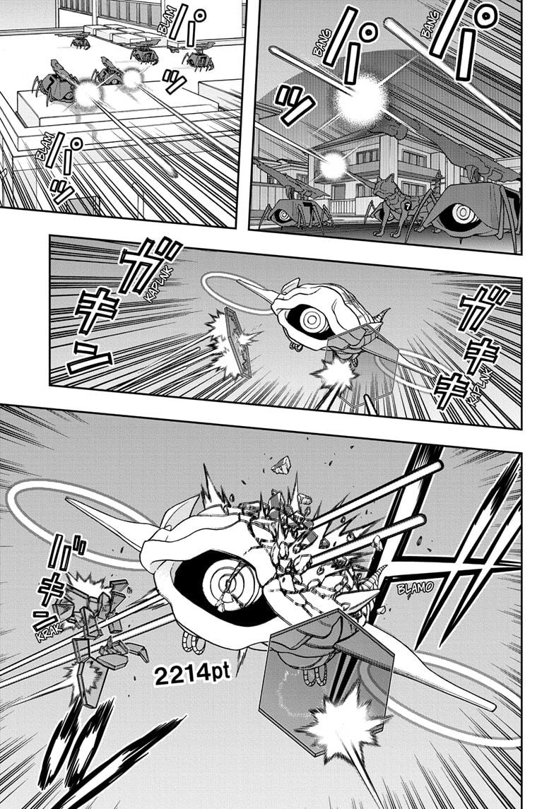 World Trigger Chap 241 - Next Chap 242