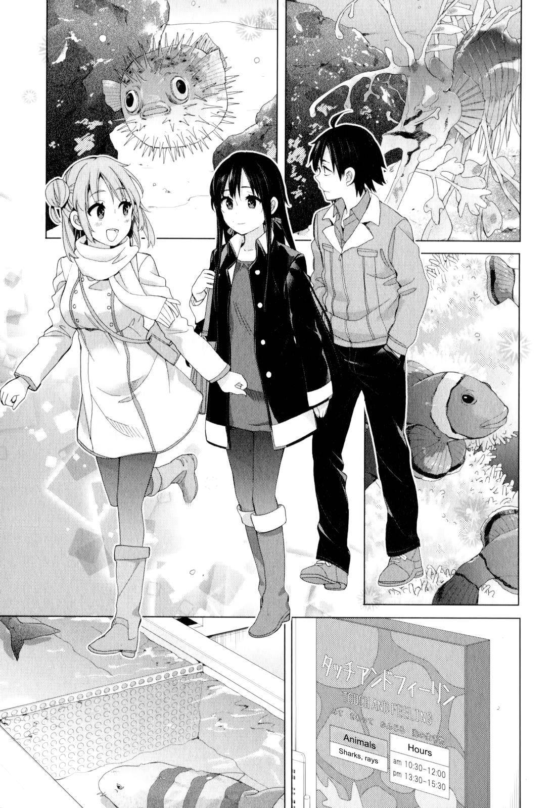 Yahari Ore no Seishun Love Come wa Machigatteiru -Mougenroku Chap 57 - Next Chap 58