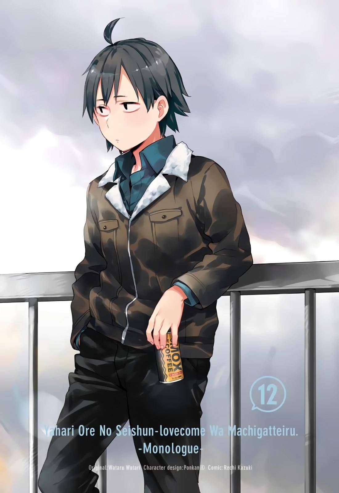 Yahari Ore no Seishun Love Come wa Machigatteiru -Mougenroku Chap 54 - Next Chap 55