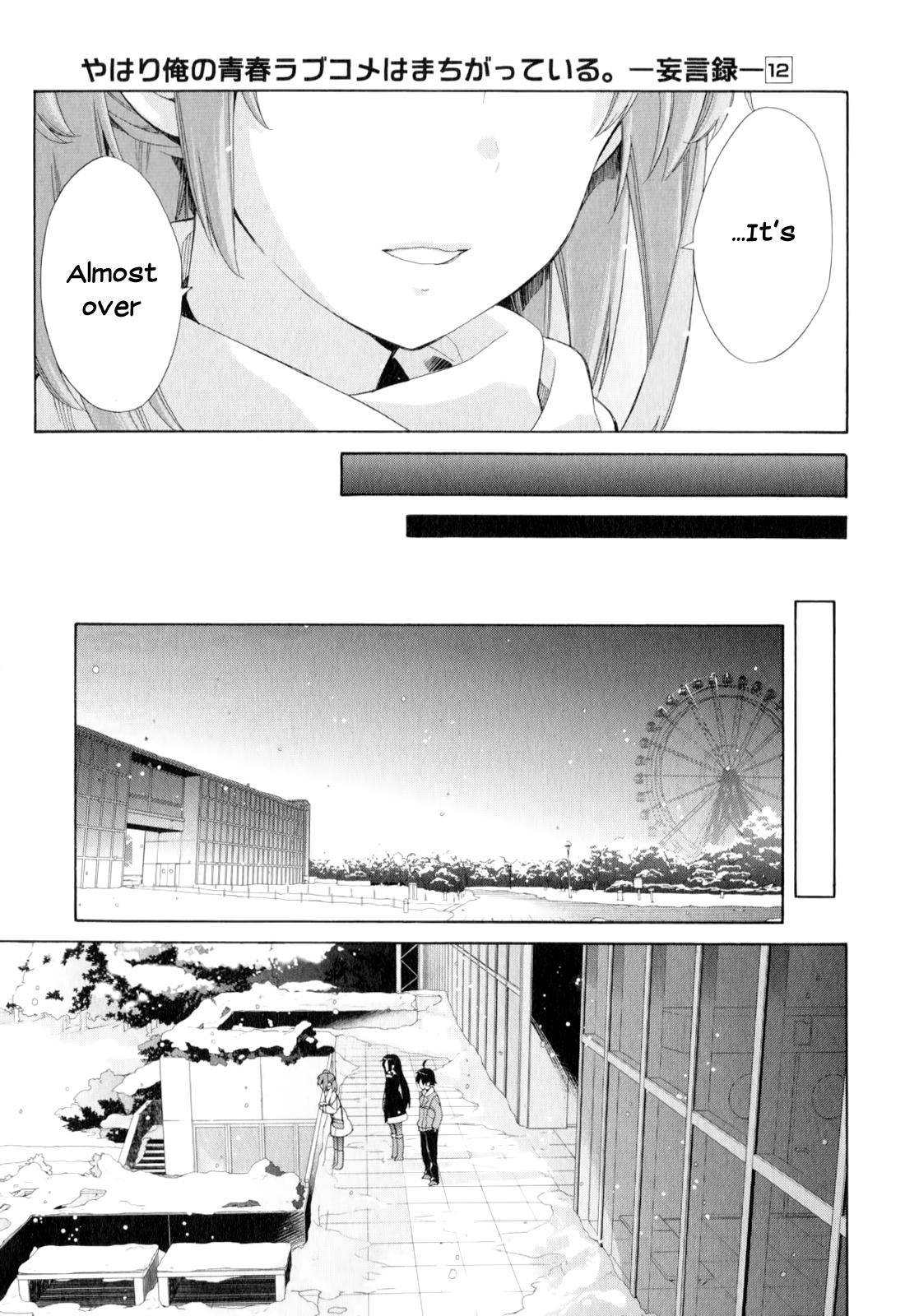 Yahari Ore no Seishun Love Come wa Machigatteiru -Mougenroku Chap 58 - Next Chap 59
