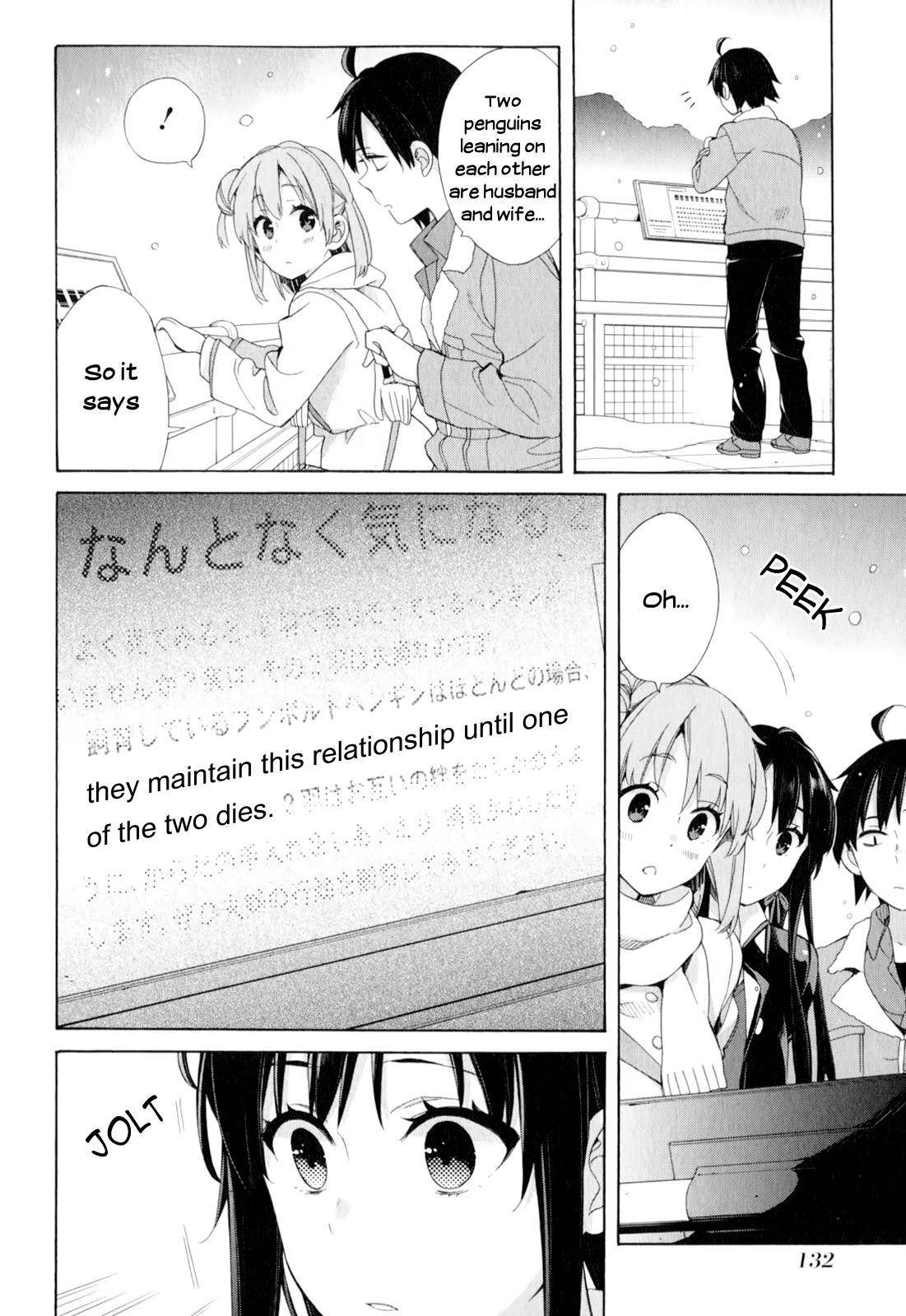 Yahari Ore no Seishun Love Come wa Machigatteiru -Mougenroku Chap 58 - Next Chap 59