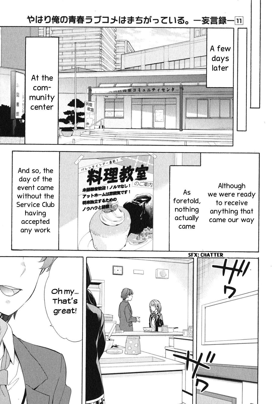 Yahari Ore no Seishun Love Come wa Machigatteiru -Mougenroku Chap 53 - Next Chap 54