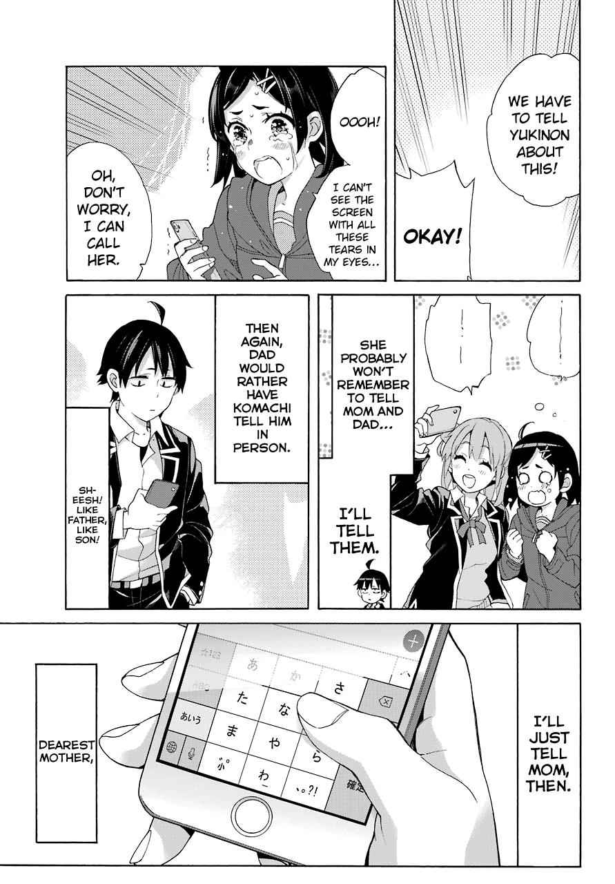 Yahari Ore no Seishun Love Come wa Machigatteiru -Mougenroku Chap 67 - Next Chap 68