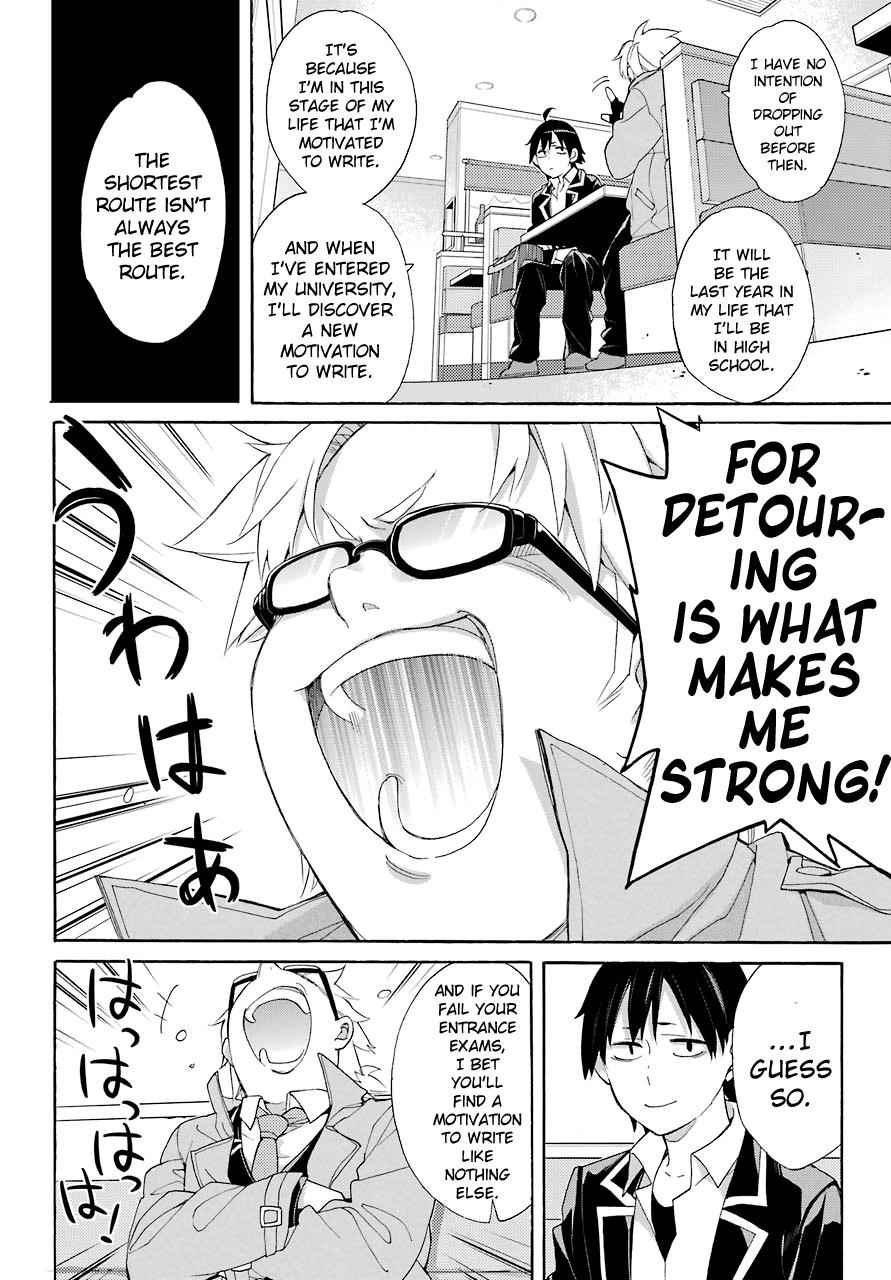 Yahari Ore no Seishun Love Come wa Machigatteiru -Mougenroku Chap 67 - Next Chap 68