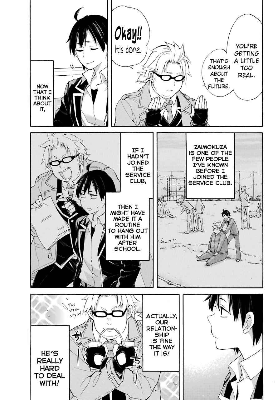 Yahari Ore no Seishun Love Come wa Machigatteiru -Mougenroku Chap 67 - Next Chap 68