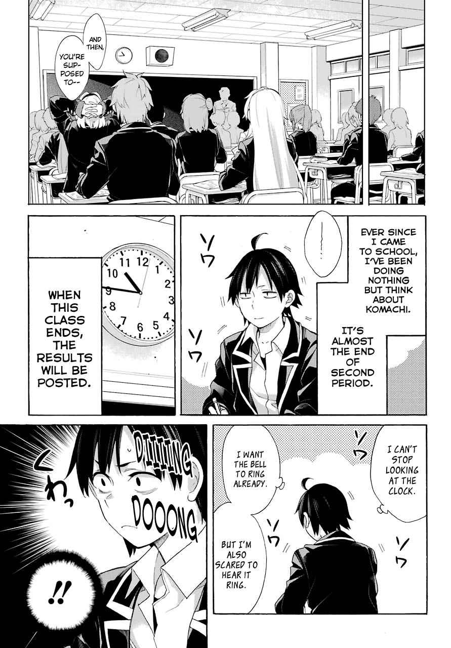 Yahari Ore no Seishun Love Come wa Machigatteiru -Mougenroku Chap 67 - Next Chap 68