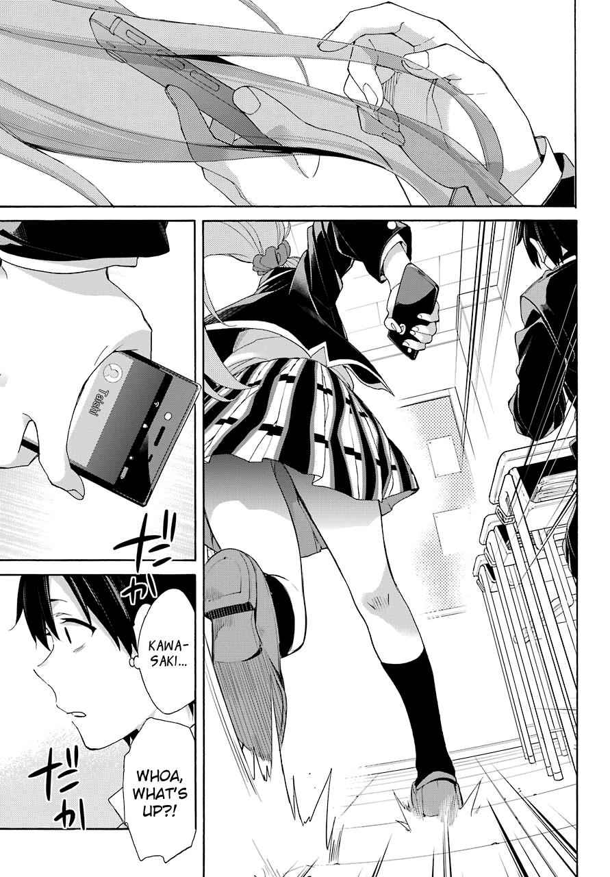 Yahari Ore no Seishun Love Come wa Machigatteiru -Mougenroku Chap 67 - Next Chap 68