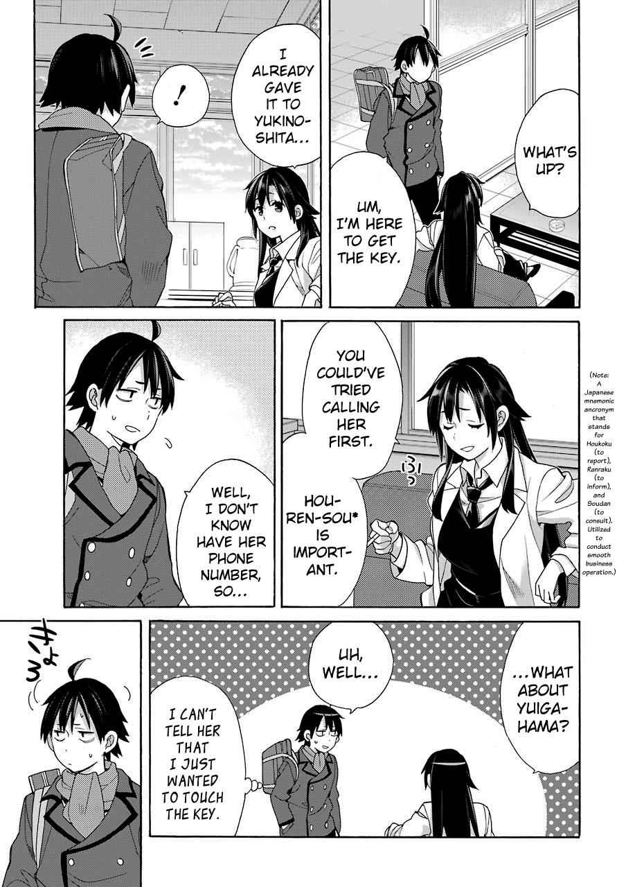 Yahari Ore no Seishun Love Come wa Machigatteiru -Mougenroku Chap 64 - Next Chap 65