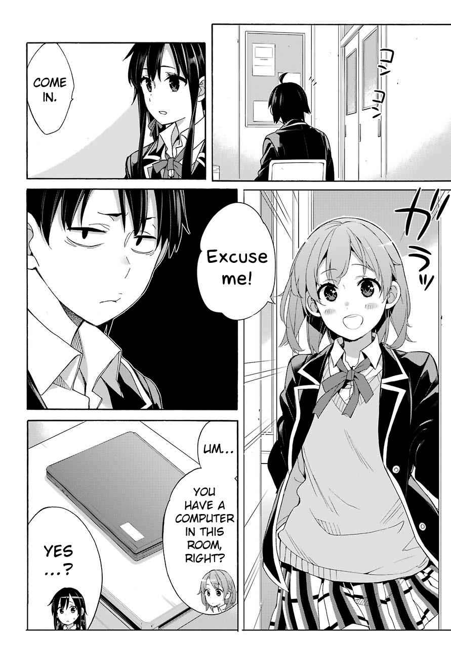 Yahari Ore no Seishun Love Come wa Machigatteiru -Mougenroku Chap 64 - Next Chap 65