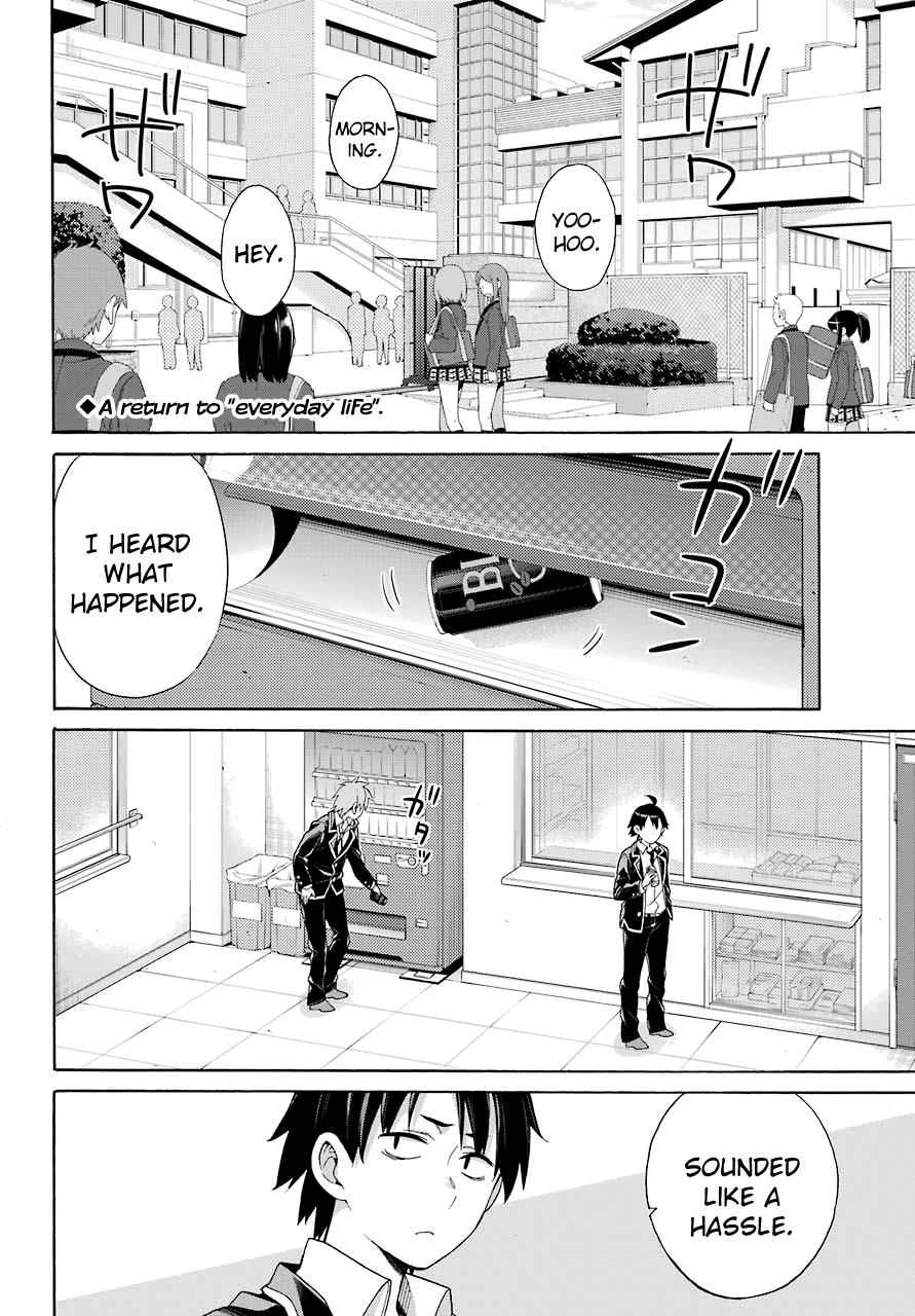Yahari Ore no Seishun Love Come wa Machigatteiru -Mougenroku Chap 64 - Next Chap 65