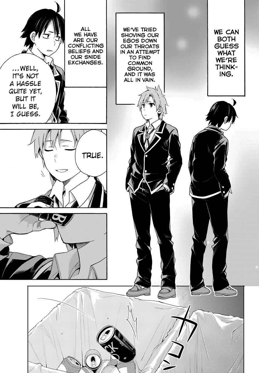 Yahari Ore no Seishun Love Come wa Machigatteiru -Mougenroku Chap 64 - Next Chap 65