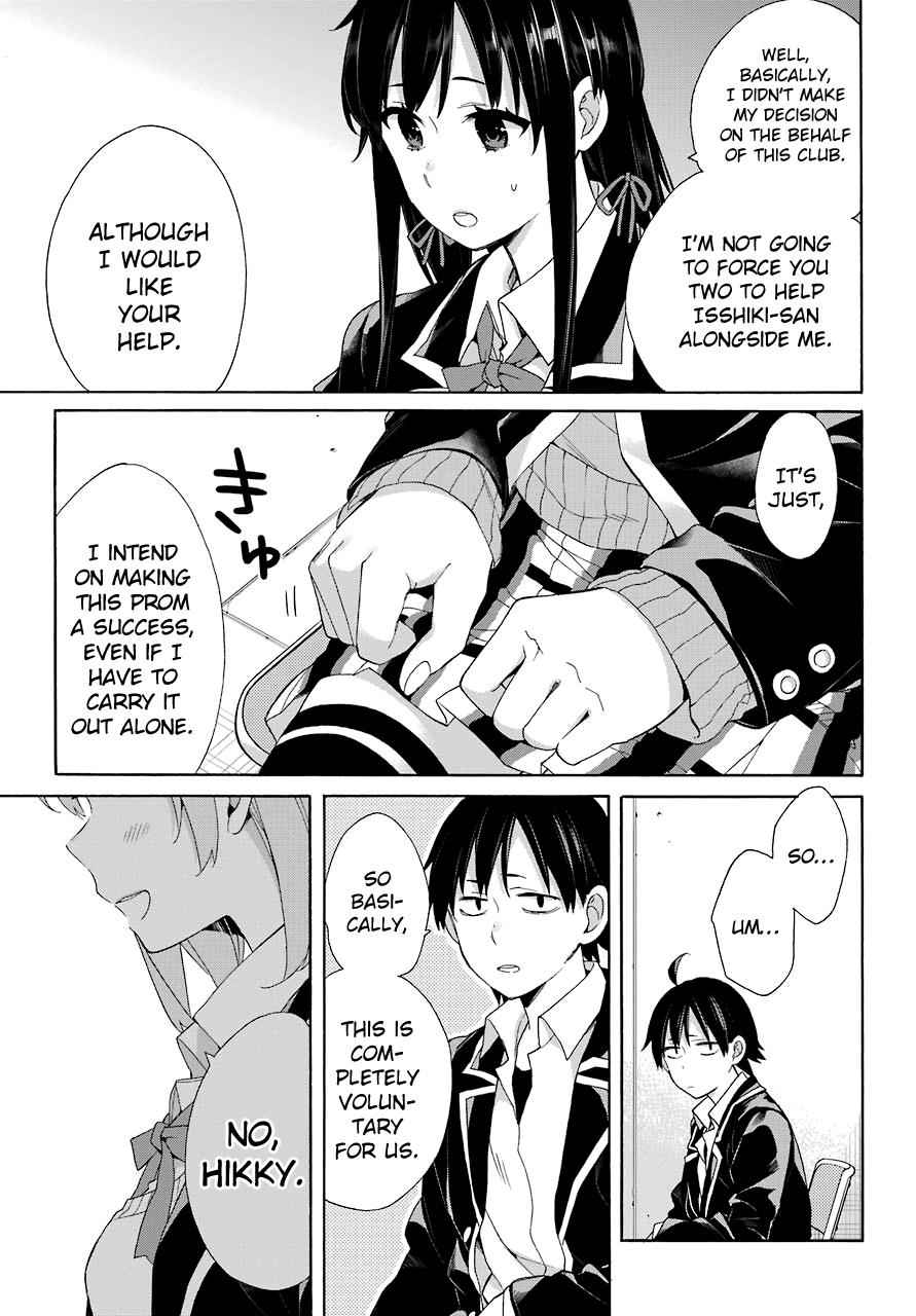 Yahari Ore no Seishun Love Come wa Machigatteiru -Mougenroku Chap 66 - Next Chap 67