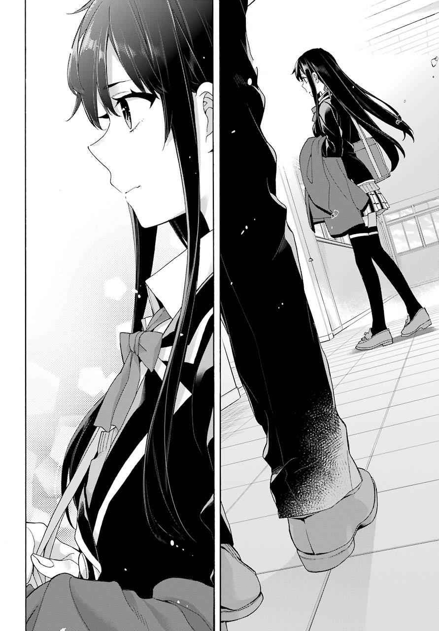 Yahari Ore no Seishun Love Come wa Machigatteiru -Mougenroku Chap 66 - Next Chap 67