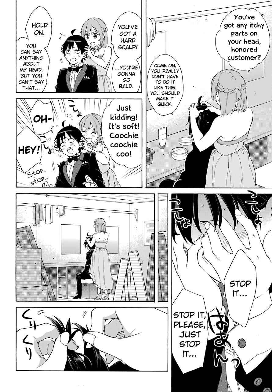 Yahari Ore no Seishun Love Come wa Machigatteiru -Mougenroku Chap 69 - Next Chap 70