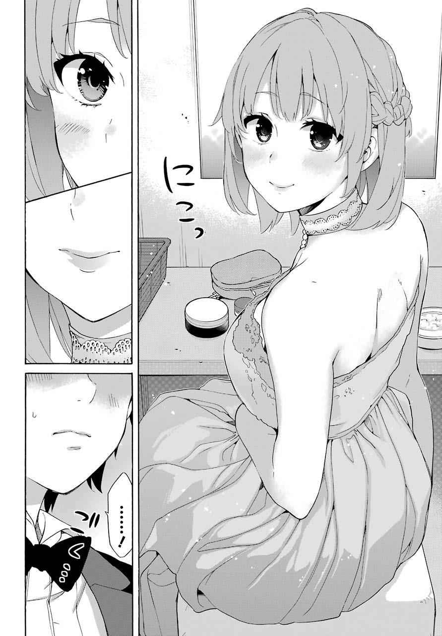Yahari Ore no Seishun Love Come wa Machigatteiru -Mougenroku Chap 69 - Next Chap 70
