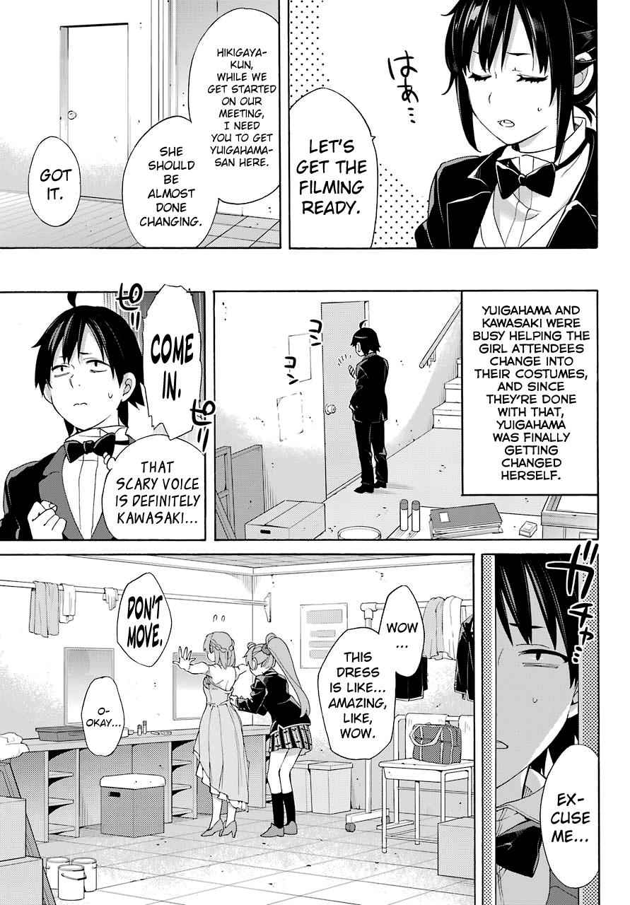 Yahari Ore no Seishun Love Come wa Machigatteiru -Mougenroku Chap 69 - Next Chap 70