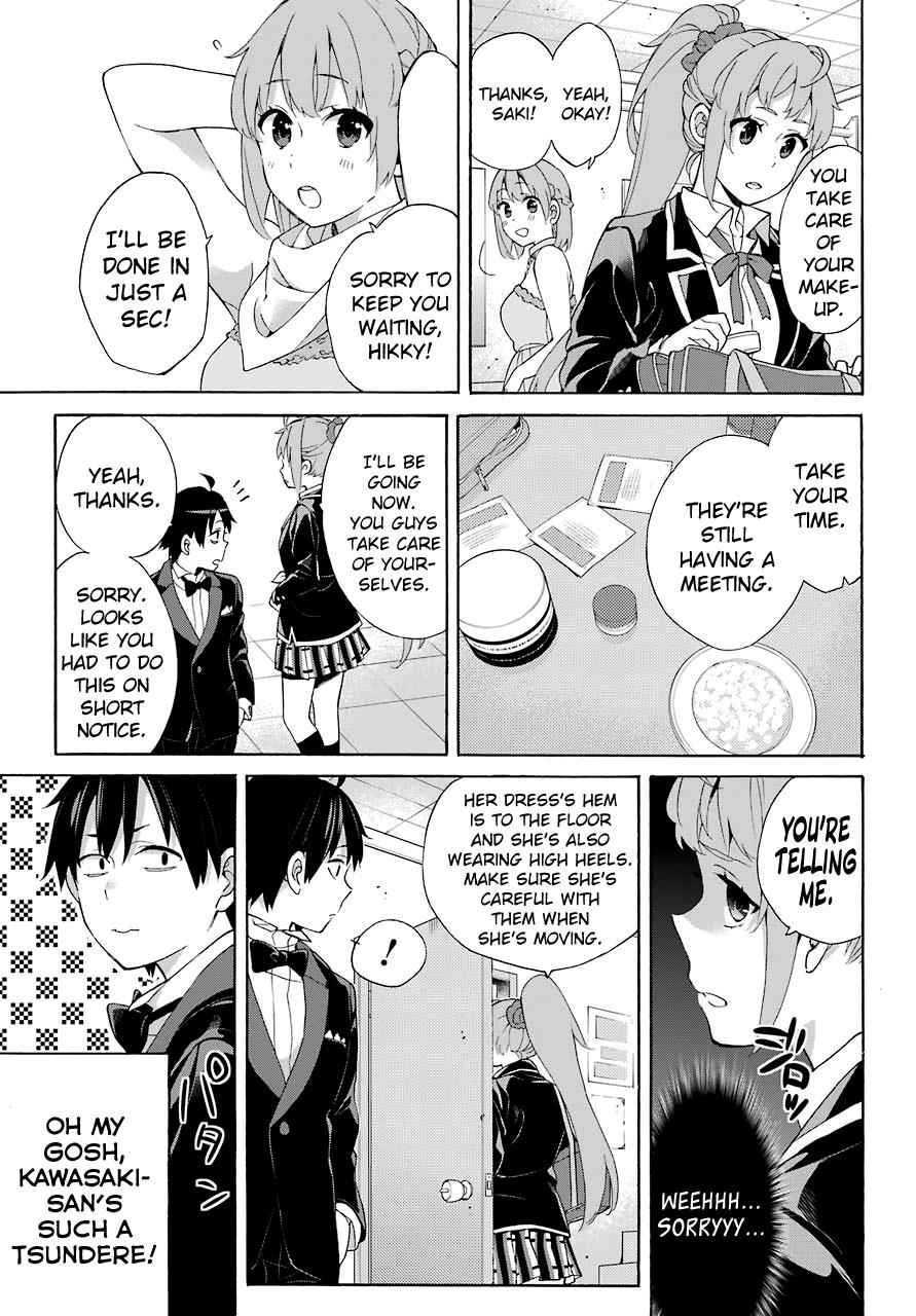 Yahari Ore no Seishun Love Come wa Machigatteiru -Mougenroku Chap 69 - Next Chap 70
