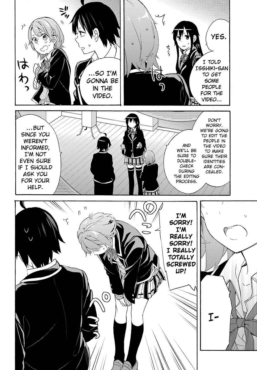 Yahari Ore no Seishun Love Come wa Machigatteiru -Mougenroku Chap 69 - Next Chap 70
