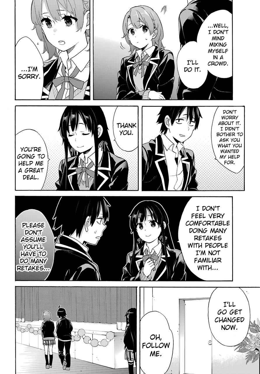 Yahari Ore no Seishun Love Come wa Machigatteiru -Mougenroku Chap 69 - Next Chap 70