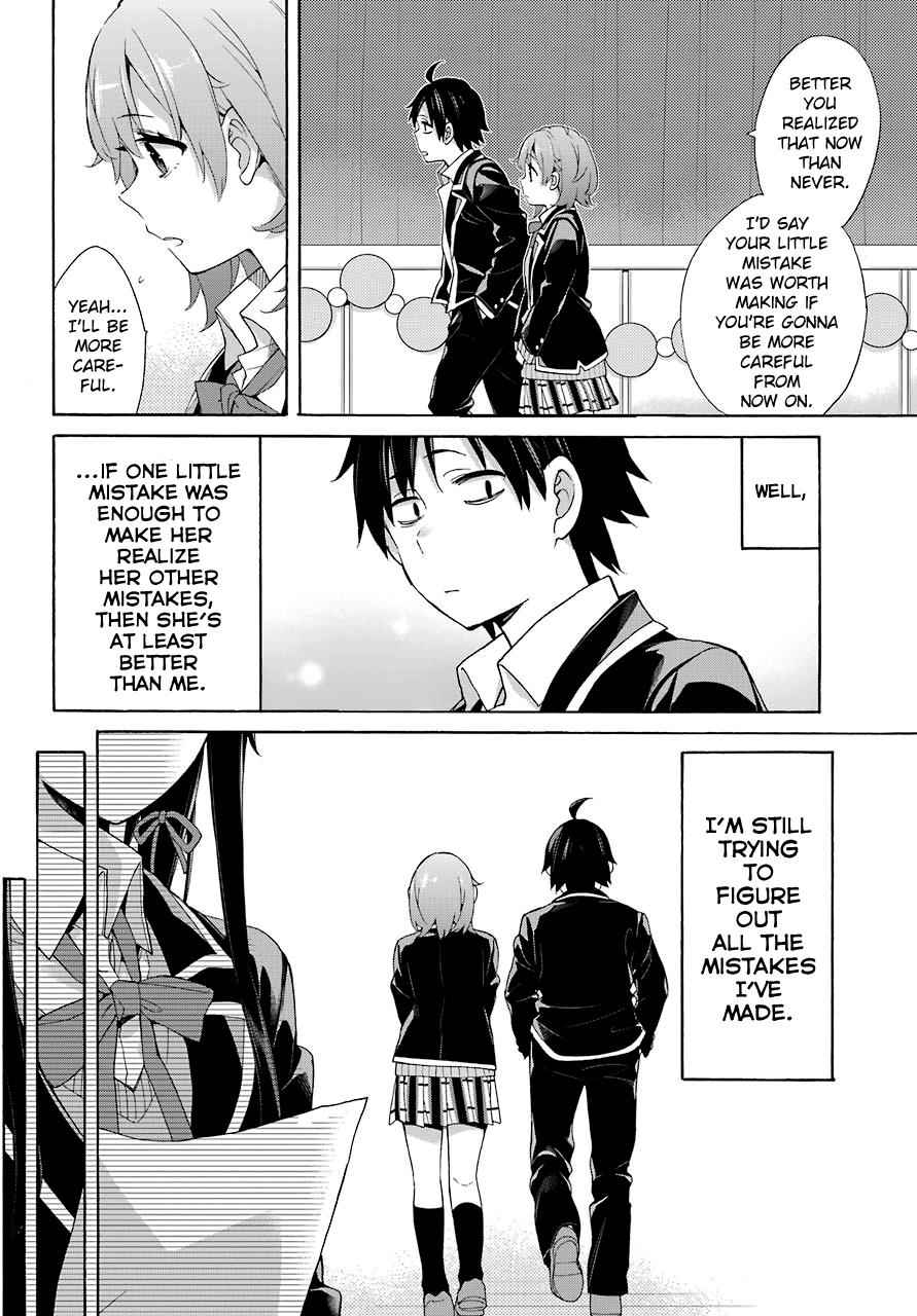 Yahari Ore no Seishun Love Come wa Machigatteiru -Mougenroku Chap 69 - Next Chap 70