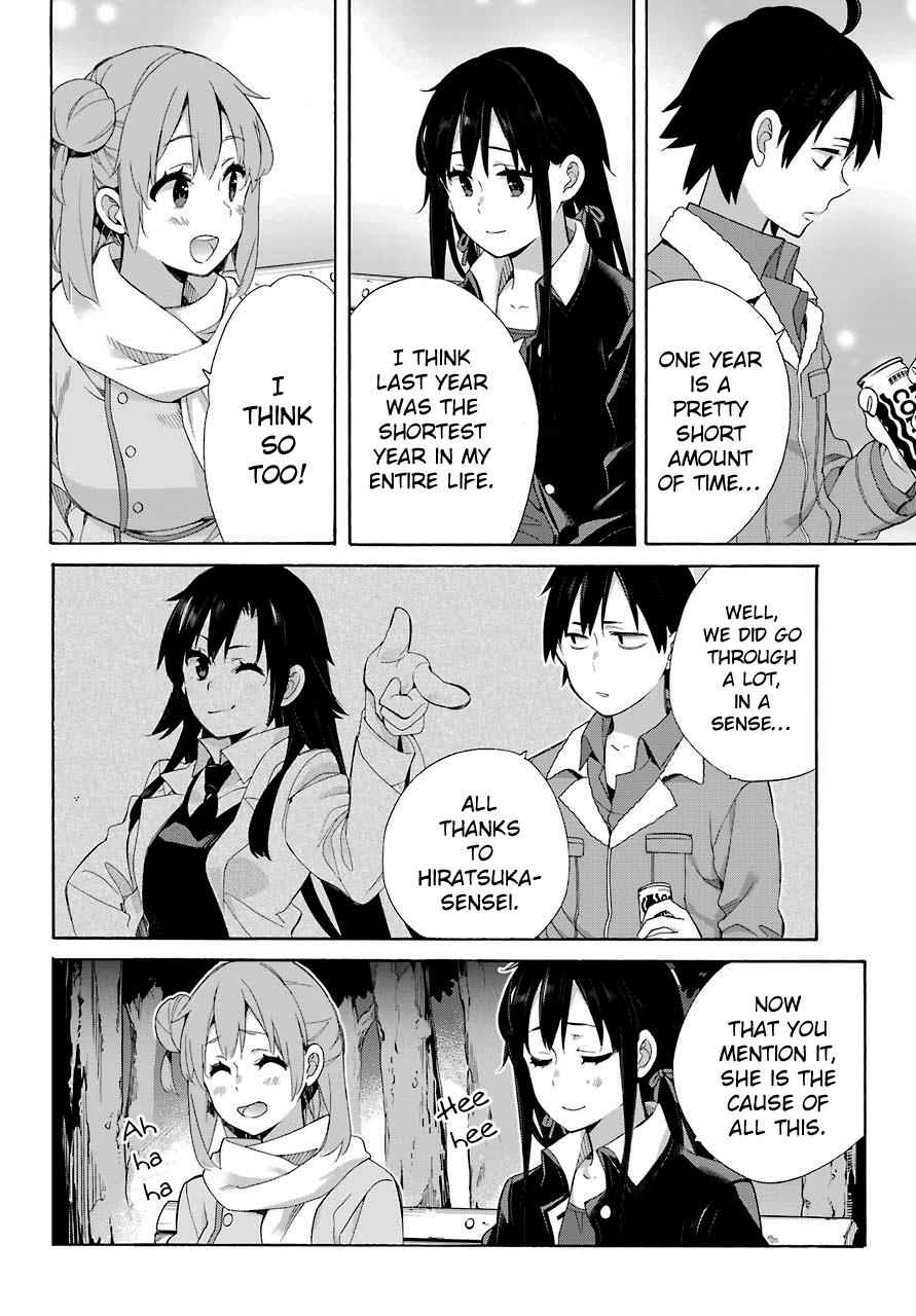 Yahari Ore no Seishun Love Come wa Machigatteiru -Mougenroku Chap 60 - Next Chap 61