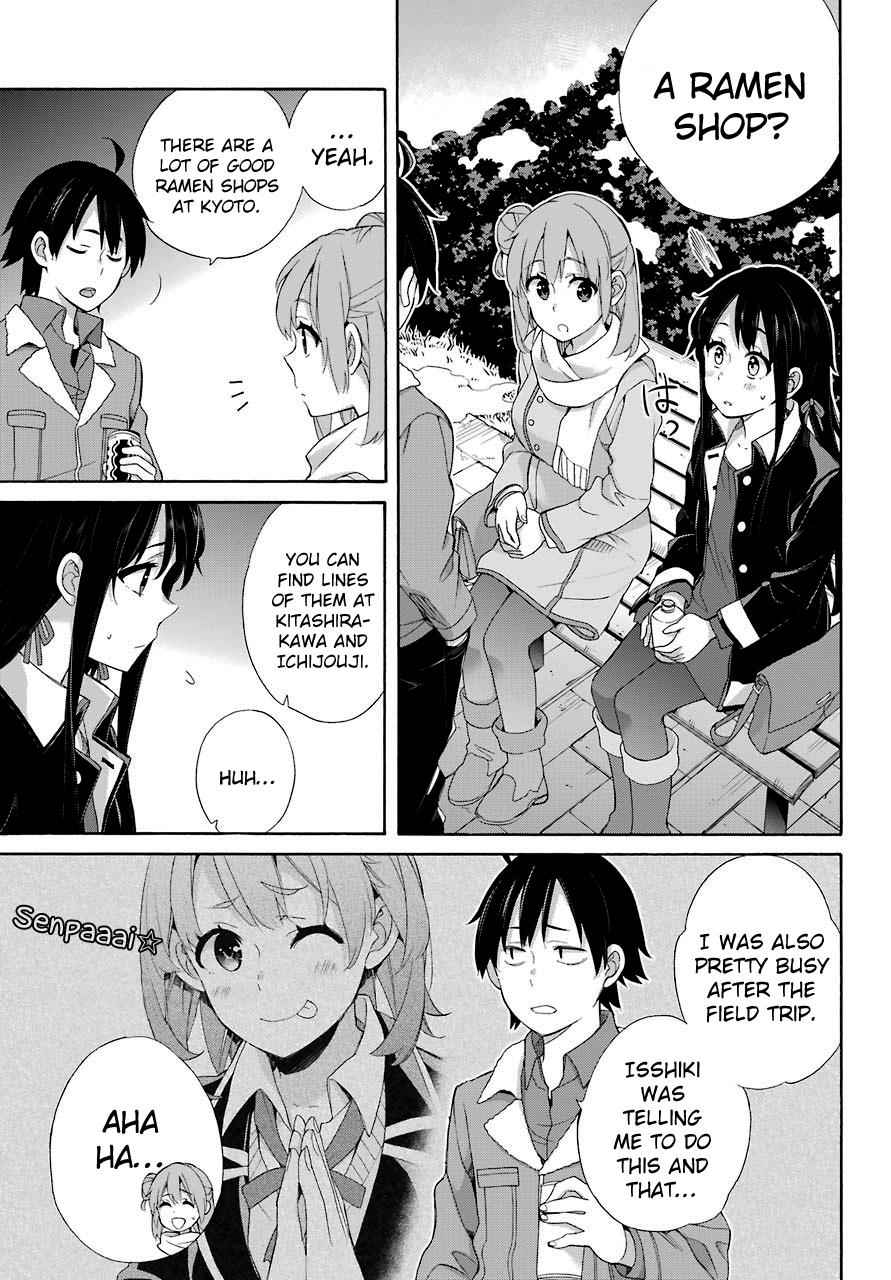 Yahari Ore no Seishun Love Come wa Machigatteiru -Mougenroku Chap 60 - Next Chap 61