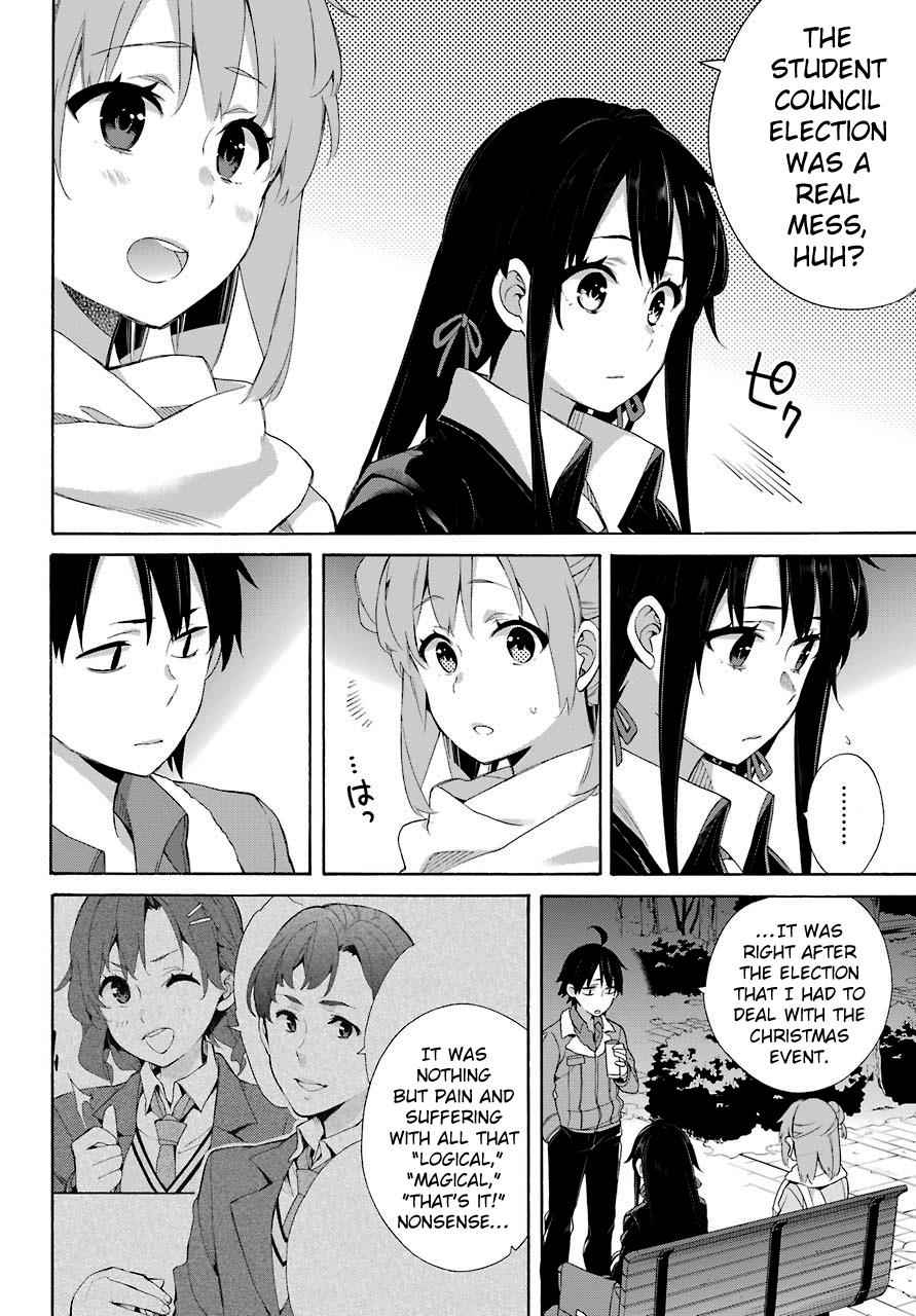 Yahari Ore no Seishun Love Come wa Machigatteiru -Mougenroku Chap 60 - Next Chap 61