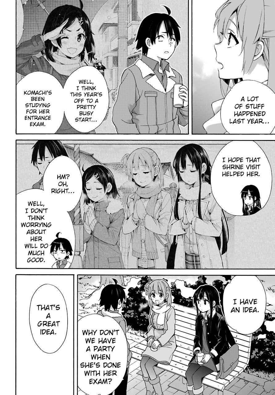 Yahari Ore no Seishun Love Come wa Machigatteiru -Mougenroku Chap 60 - Next Chap 61