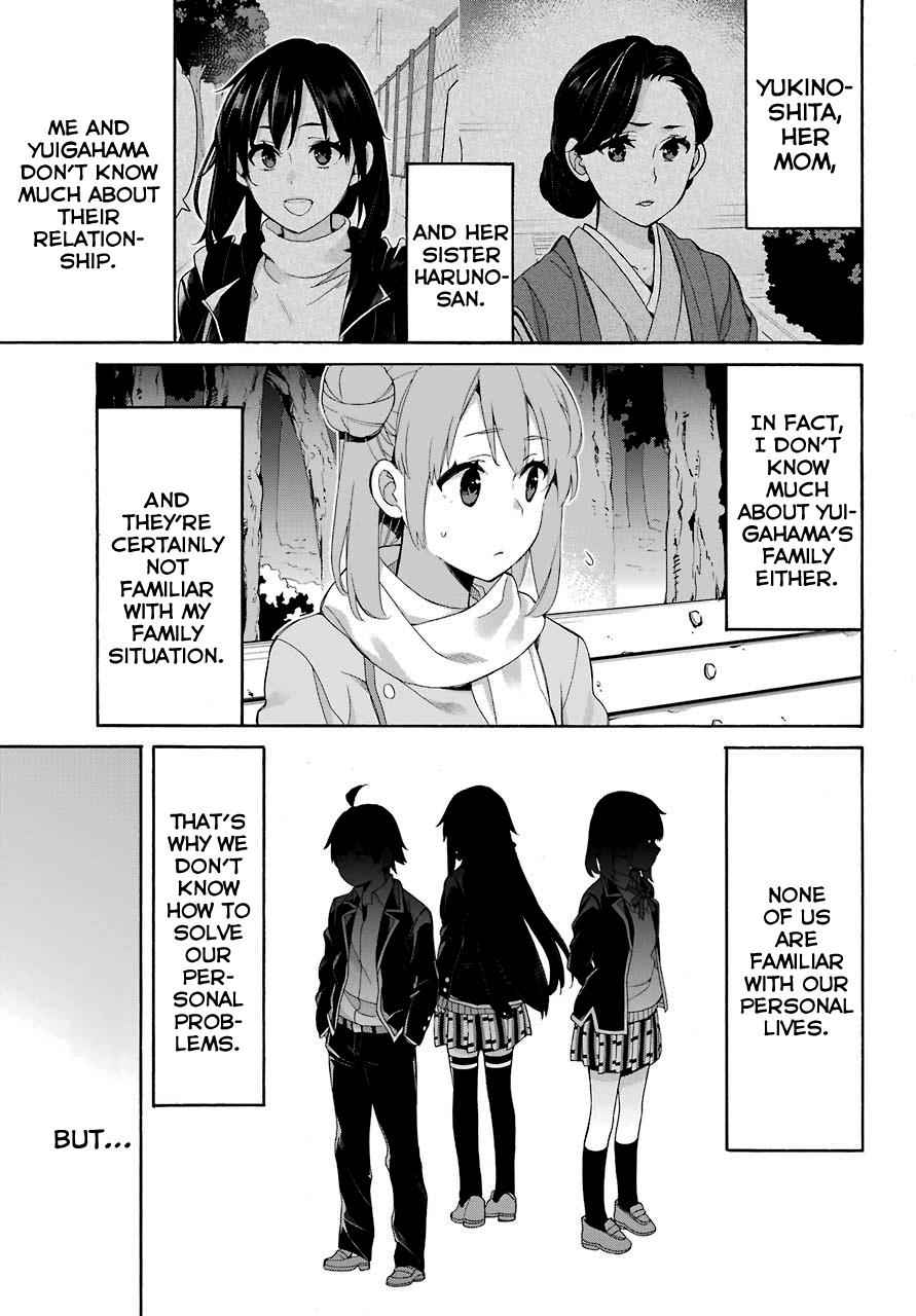 Yahari Ore no Seishun Love Come wa Machigatteiru -Mougenroku Chap 60 - Next Chap 61